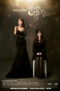 Это уже слишком